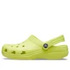 Πολυχρωματικά σανδάλια Crocs Beach Unisex