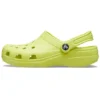 Πολυχρωματικά σανδάλια Crocs Beach Unisex