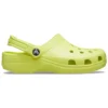 Πολυχρωματικά σανδάλια Crocs Beach Unisex