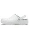 Ralen Outdoor Φλατ Παπούτσια με Χώραν Διάταξη Sports Unisex Λευκά Σανδάλια