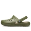 Reviva Beach Army Green Σανδάλια
