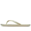 Σαγιονάρες για καθημερινή χρήση “Cream White”