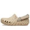 Salehe Bembury X The Pollex Clog «Μπεζ»