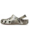 Σαμπό “Camo”