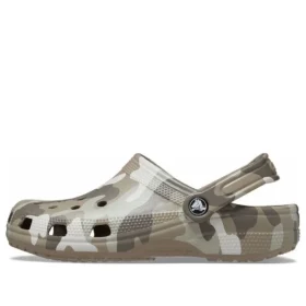 Σαμπό “Camo”