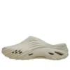 Σαμπό Echo Clog «Almond Tint»