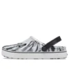 Σαμπό για εκτός γηπέδου «Marble White Black»