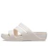 Σανδάλια Boca Strappy Wedge “White”