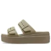 Σανδάλια Brooklyn Low Wedge “Beige”