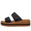 Σανδάλια Brooklyn Woven Buckle “Μαύρο-Καφέ”