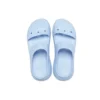 Σανδάλια Classic Crush “Blue Calcite”