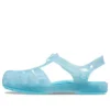 Σανδάλια Isabella “Glitter Blue”