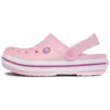 Σανδάλια παραλίας Crocband Unisex Ροζ Μωβ