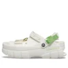 Sankuanz x Σαμπό “White Green”