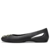 Sloane Embellished Φλατ παπούτσια “Black Gold”