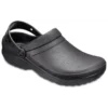 Specialist II Work Clog