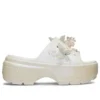 Stomp Slides «Λευκό»