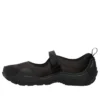 Terre Ballet Core «Triple Black»