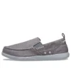 Walu SYN Slate «Grey»