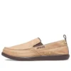 Walu SYN Slate «Khaki Espresso»